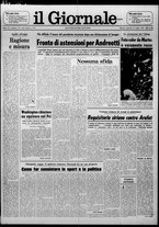 giornale/CFI0438327/1976/n. 171 del 22 luglio